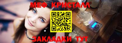 винт Коммунар