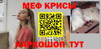 винт Коммунар