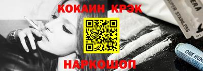 винт Коммунар
