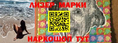 винт Коммунар