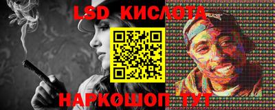 винт Коммунар
