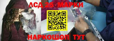 винт Коммунар