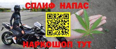 винт Коммунар