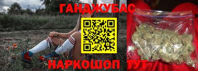винт Коммунар