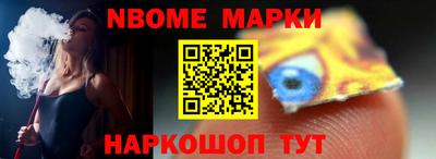 винт Коммунар