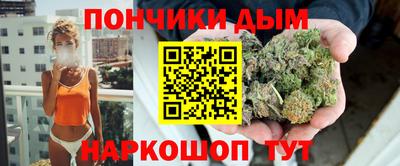 метадон Комсомольск-на-Амуре