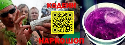 молекула духа Конаково
