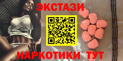 метадон Комсомольск-на-Амуре
