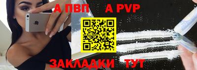 винт Коммунар