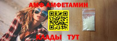 винт Коммунар