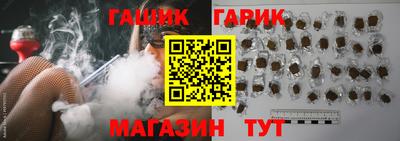 винт Коммунар